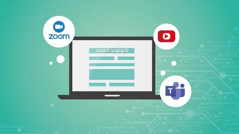 دورات التعليم الجامعي